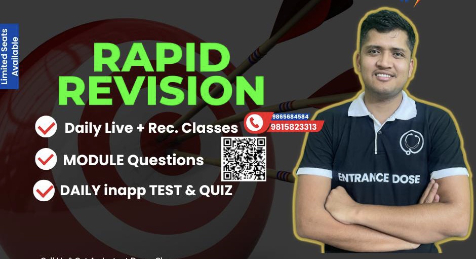RAPID REVISION course thumbnail