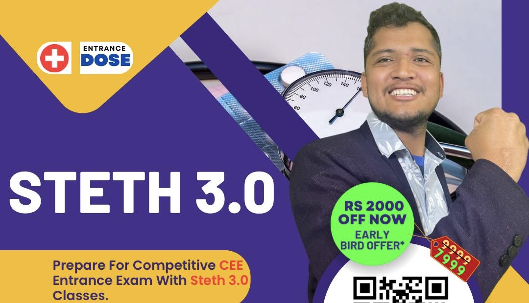 STETH 3.O course thumbnail