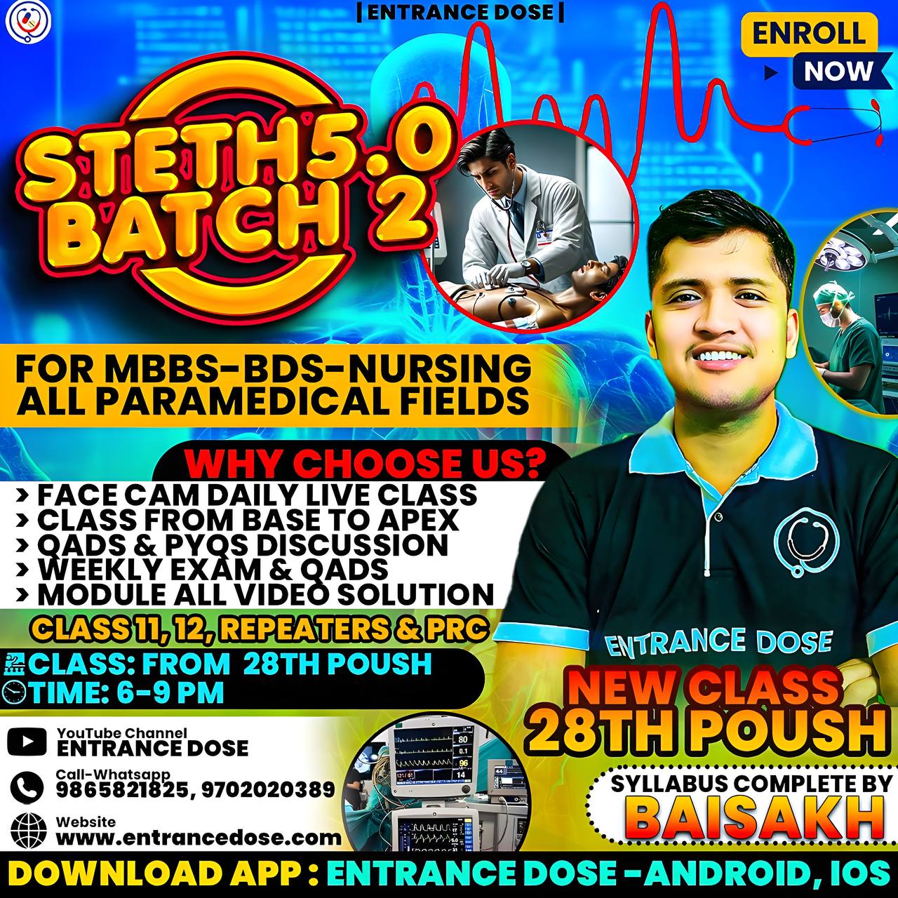 STETH Batch 2 course thumbnail