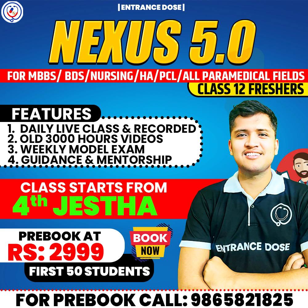 NEXUS 5.O course thumbnail