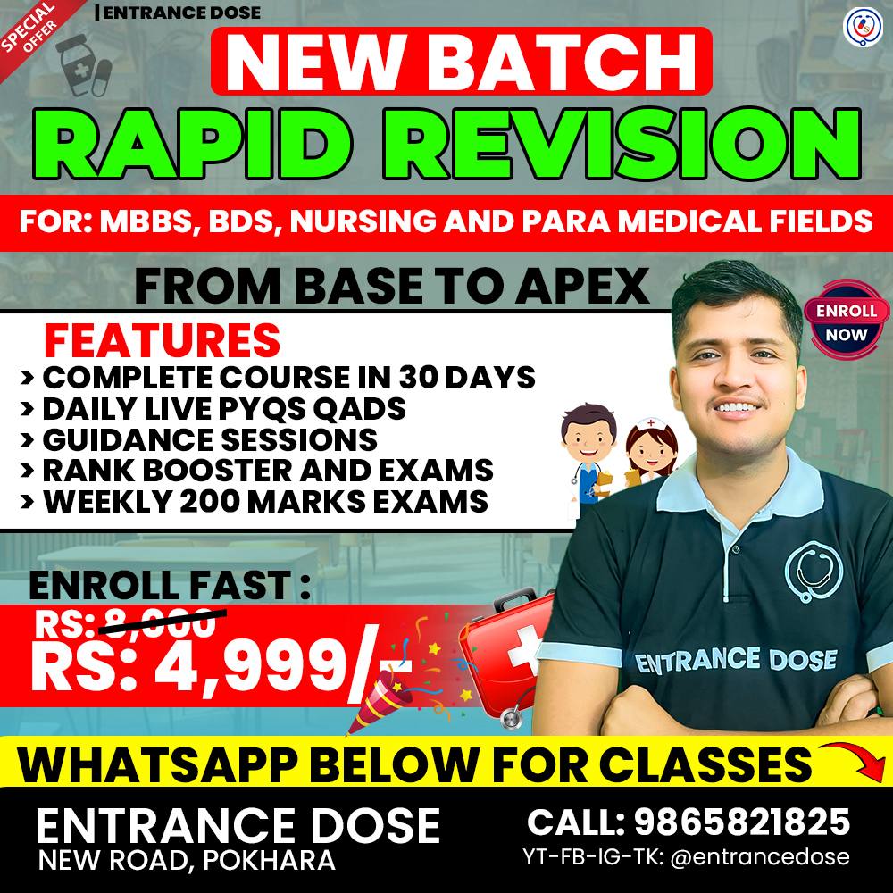 RRR 5.O course thumbnail