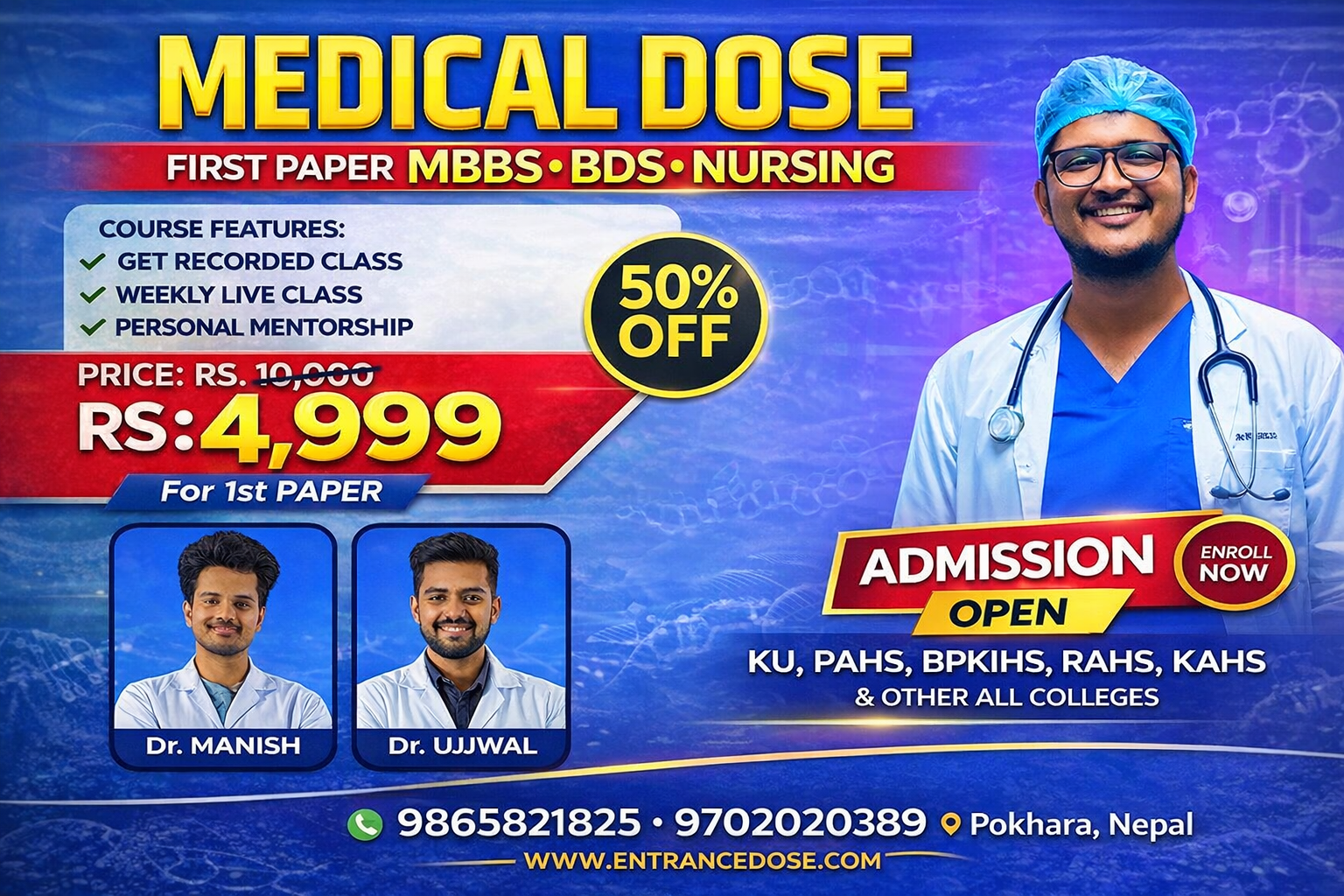 MEDICAL DOSE Classes course thumbnail